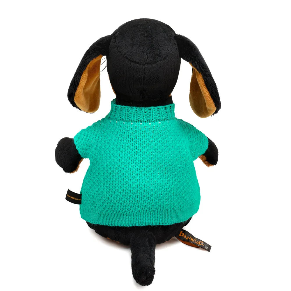 Игрушка Собака Ваксон в свитере с сердцем от plush.team