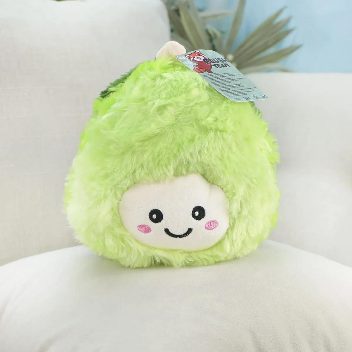 Мягкая игрушка, Авокадо пушистое, 16 см., 3+ от plush.team