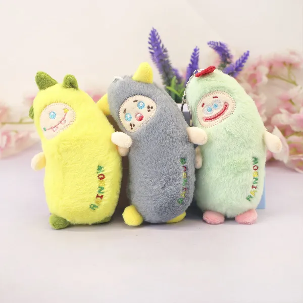 фото игрушки Мягкая игрушка с кольцом, монстрик батончик, 15 см., 3+