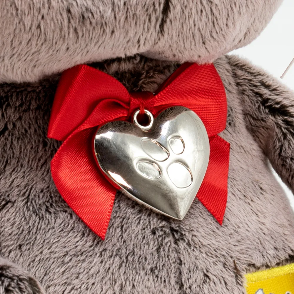Игрушка Кот Басик baby с сердцем-подвеской от plush.team