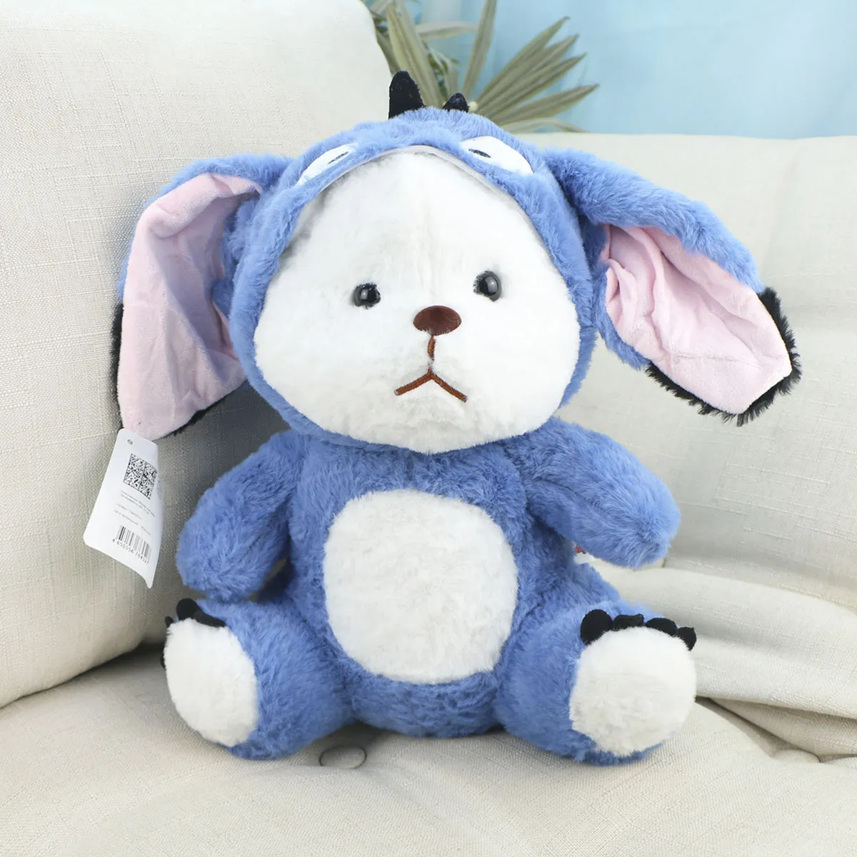 Мишка в кигуруми Эксперимента 626, 31 см от plush.team