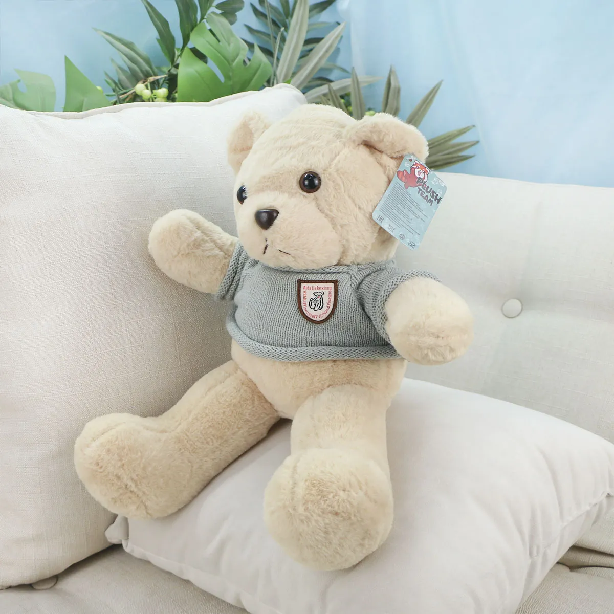 Медведь Шуфи в свитере, 42 см от plush.team