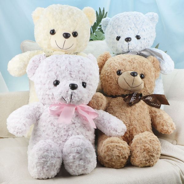 фото игрушки Мишка Долли в ассортименте, 50 см