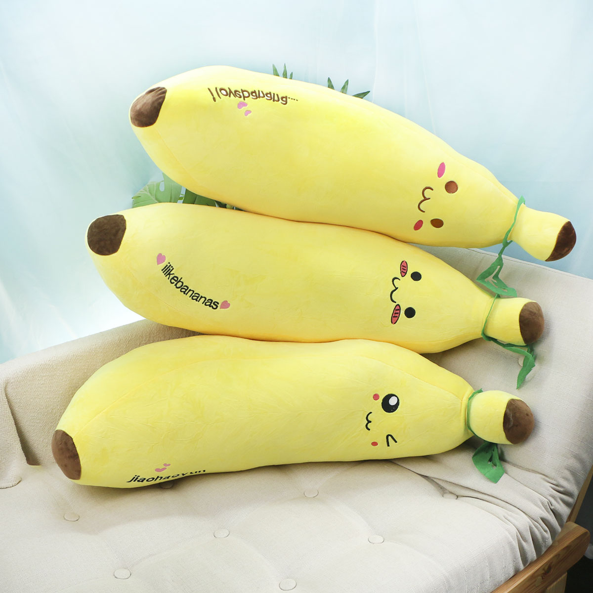 Банан эмоциональный, 80 см от plush.team