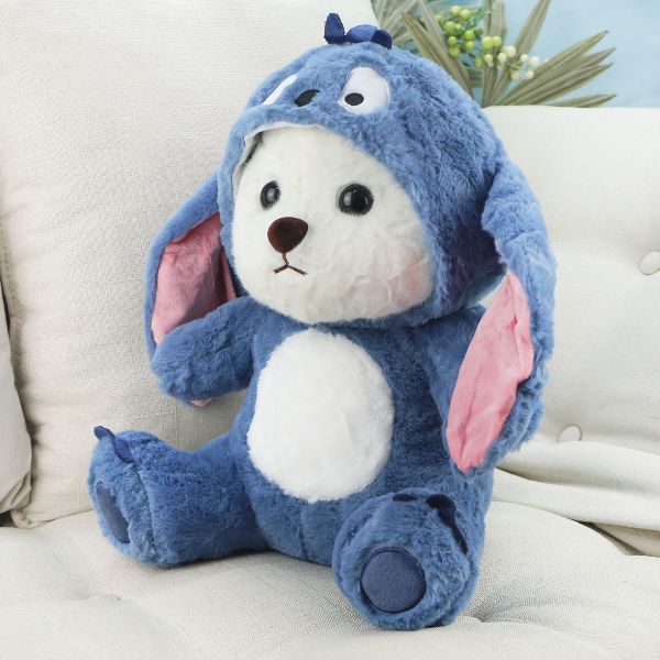 фото игрушки Мишка в кигуруми Эксперимента 626, 35 см